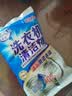 老管家洗衣机清洁剂375g*3盒波轮滚筒式洗衣机清洗剂强力除垢杀菌 实拍图