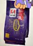 张二嘎 休闲零食小吃  零食大礼包  兰花豆  238g＊2包 实拍图