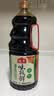 海天 味极鲜生抽酱油1.9L【薄盐 特级酱油】味极鲜系列 0防腐剂 实拍图