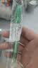 派通（Pentel ）【开学必购】0.5mm自动铅笔学生不易断芯学生绘图考试专用活动铅笔 AX105C-K 绿色杆 实拍图