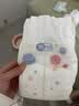 好奇（Huggies）金装小黑洞纸尿裤S54片(4-8kg)尿不湿【速干不易红】 实拍图