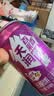 天润百香果奶啤新疆风味百香果风味乳饮料300ml*6罐 天润出品 实拍图