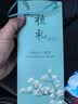 淡朴中国风漆艺鱼锦鲤绿檀木梳子女生礼物生日女士送女友老婆女孩妹妹女性中秋节礼物送父母长辈实用高档木质妈妈 实拍图