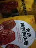 齐力免洗陕西狗头枣500g免洗即食红枣 陕北清涧特产大枣 果型饱满骏枣 实拍图