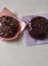 华田禾邦七色糙米饭团 700g*2袋 14个 七种口味即食粗粮杂粮减脂低脂代餐 实拍图
