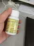 德众[2盒装]鼻炎康片0.37克/片*150片/瓶 实拍图