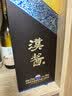 茅台 汉酱酒 酱香型白酒 51度 500ml 单瓶装 实拍图