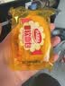 达利园法式软面包香奶味3斤整箱装零食糕点心早餐代餐 新老包装随机发货 实拍图