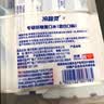 冷酸灵京东试用漱口水专研修护减少口腔细菌清除异味3条装/袋旅行装36ml 实拍图