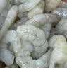 万景北海青虾仁 净重200g/盒18-23只 大虾仁去虾线  中秋聚餐 实拍图