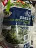 浦之灵农家青雪菜500g/袋 雪里蕻 无亚硝酸盐咸菜 冷冻蔬菜 实拍图
