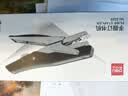 得力(deli)手握式金属订书机 省力订书器 手握式订书机外卖打包专用省力型订书器办公用学生大号 【省力型手握式】黑色+赠1000枚钉 实拍图