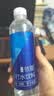 依能 青柠檬味苏打水饮料 无糖无汽弱碱 500ml*24瓶 塑膜装饮品 实拍图