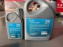 高德润达锐能系列0W-20全合成汽机油ACEA C5 VW508/VW509标准 1L 京东养车 实拍图