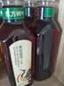 农夫山泉东方树叶青柑普洱茶900ml*12瓶无糖茶饮料0糖0脂0卡整箱饮品 实拍图