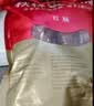 秋林里道斯 鹅肝风味肠五连包550g/袋哈尔滨红肠东北特产 开袋即食 休闲零食 实拍图