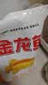 金龙鱼高筋优质麦芯小麦粉10斤 包子饺子馒头饼手擀面 实拍图