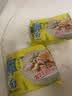 华丰方便面三鲜伊面五连包泡面早餐速食休闲零食品 原味5包*86g 实拍图