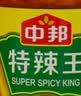 中邦特辣王 调味品 拌饭酱拌面酱下饭酱辣椒酱香辣佐餐酱 230g*2瓶 实拍图