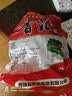 金钱菇干货特级小香菇珍珠菇煲汤冬菇菌菇香菇 金钱菇500g 实拍图