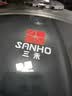 三禾0涂层炒锅无涂层不粘锅钛钢不锈钢电磁炉通用炒菜锅32cmLC32S16 实拍图