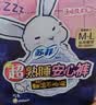 苏菲超熟睡兔子安心裤M~L均码5条超薄舒适安睡裤卫生巾自营官方旗舰 实拍图
