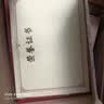 齐心（COMIX）【热门商品】荣誉证书12K/10本装附12页证书内芯精致烫金颁奖表彰奖状办公文具EC703秋季开学季 实拍图