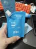 高夫男士控油小蓝泵洗面奶清爽控油净澈洁面乳180ml*3支 控油净毛孔 实拍图