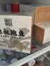 德叔鲍鱼即食熬制大鲍鱼罐头4只装160g京东自营店鲍鱼汁捞饭即食早餐速食 实拍图