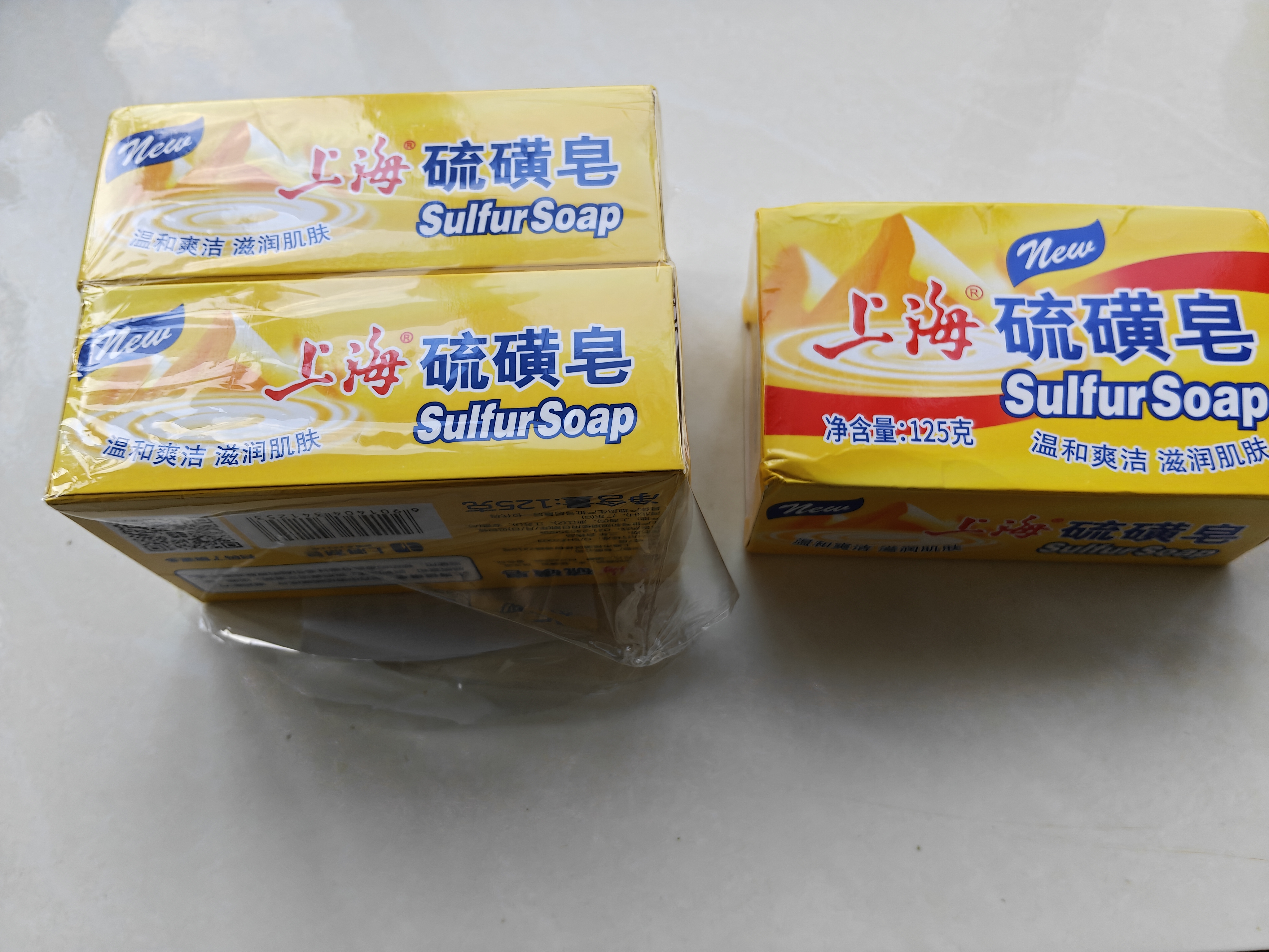 上海硫磺皂洗脸洗澡香皂清洁控油洁面沐浴皂滋润肌肤125g*3 实拍图