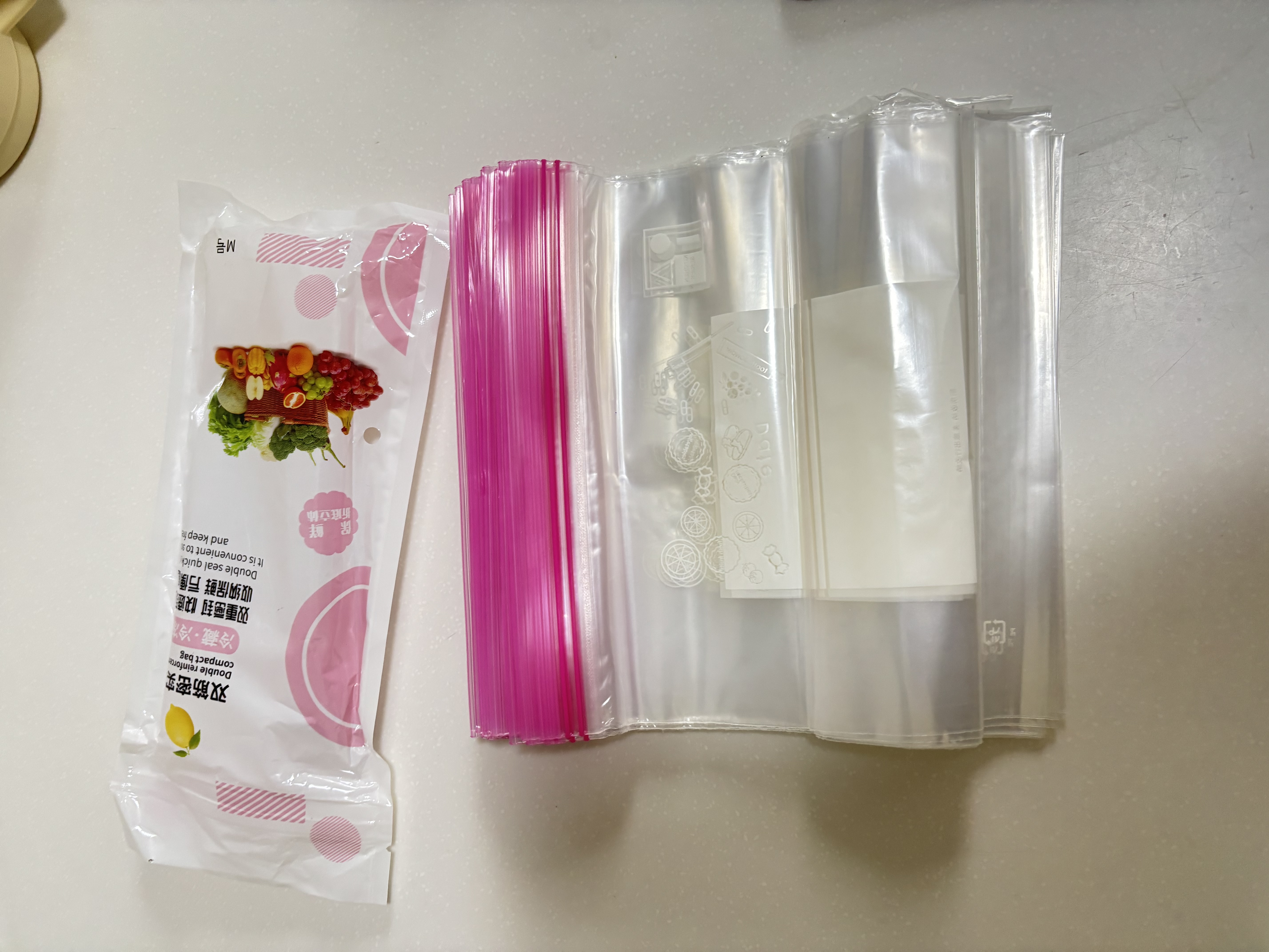 密封袋保鲜袋加厚防漏冰箱冷藏食品分装食品级双筋封存收纳 常规够用 大号20支（颜色随机） 实拍图