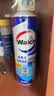 威露士（Walch）空调清洗剂消毒液500ml*2 空调清洁剂套装喷雾杀菌除味深层清洁 实拍图