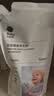babycare花萃酵素宝宝香氛洗衣液儿童婴儿宝宝洗衣清洗去渍抗菌抑菌 3L 6袋 组合装 【囤货装】蓝风铃 实拍图