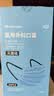 初医生医用外科口罩灭菌成人加宽耳带防尘一次性独立包装冬季防寒青黛蓝 实拍图