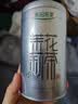 乐品乐茶茉莉花茶茶叶特级川派横县飘雪浓香绿茶新茶袋装250g冷泡茶自己喝 实拍图