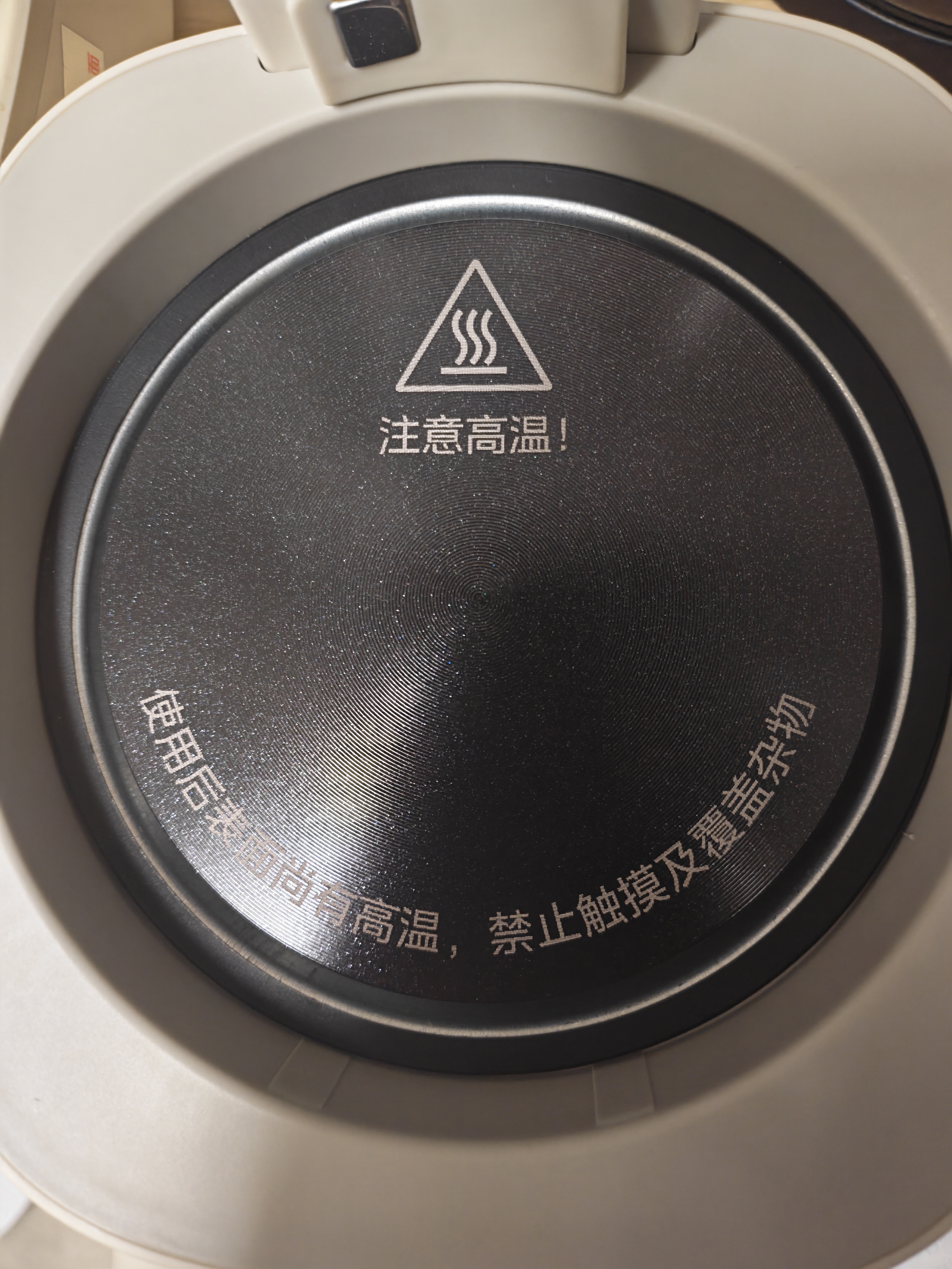 美的（Midea）花漾0胶水全玻璃养生壶多功能煮茶壶母婴烧水壶泡奶机智能恒温电热水壶全自动一体1.2L YS12B302J 实拍图