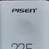 品胜3C苹果充电器iphone17充电头PD30W多口快充USB/Type-c插头通用苹果16/15/14华为小米手机iPad平板 实拍图