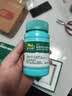 迪巧成人钙片120粒*3礼盒孕妇钙片哺乳期女士补钙碳酸钙d3咀嚼片含维生素d美国进口改善腰酸腿疼非液体钙 实拍图