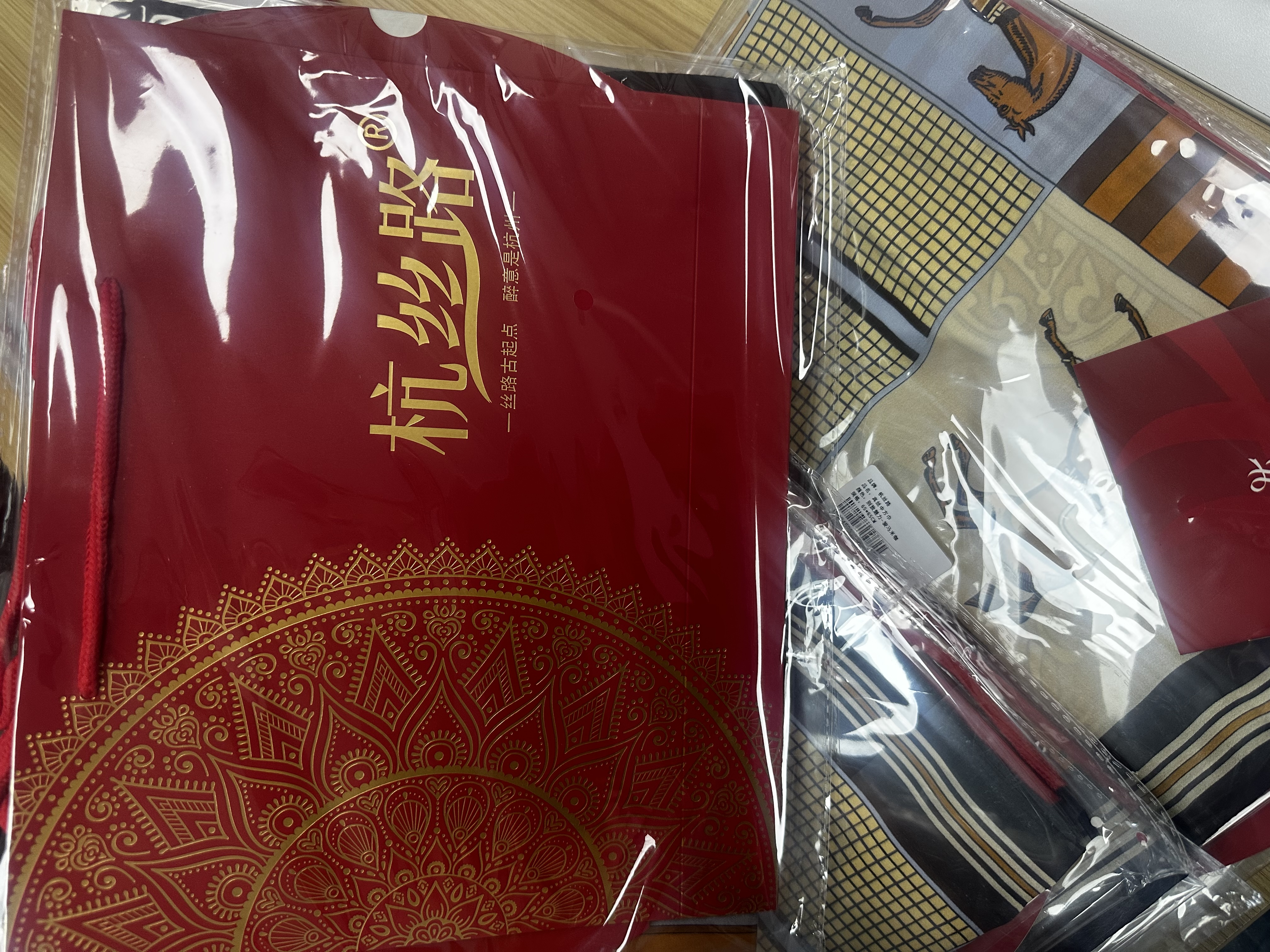 杭丝路真丝丝巾女方巾桑蚕丝围巾生日礼物教师节送女士妈妈老师礼品 实拍图