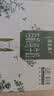 蒙牛特仑苏有机纯牛奶梦幻盖250ml*10盒 整箱牛奶 中秋送礼礼盒 实拍图