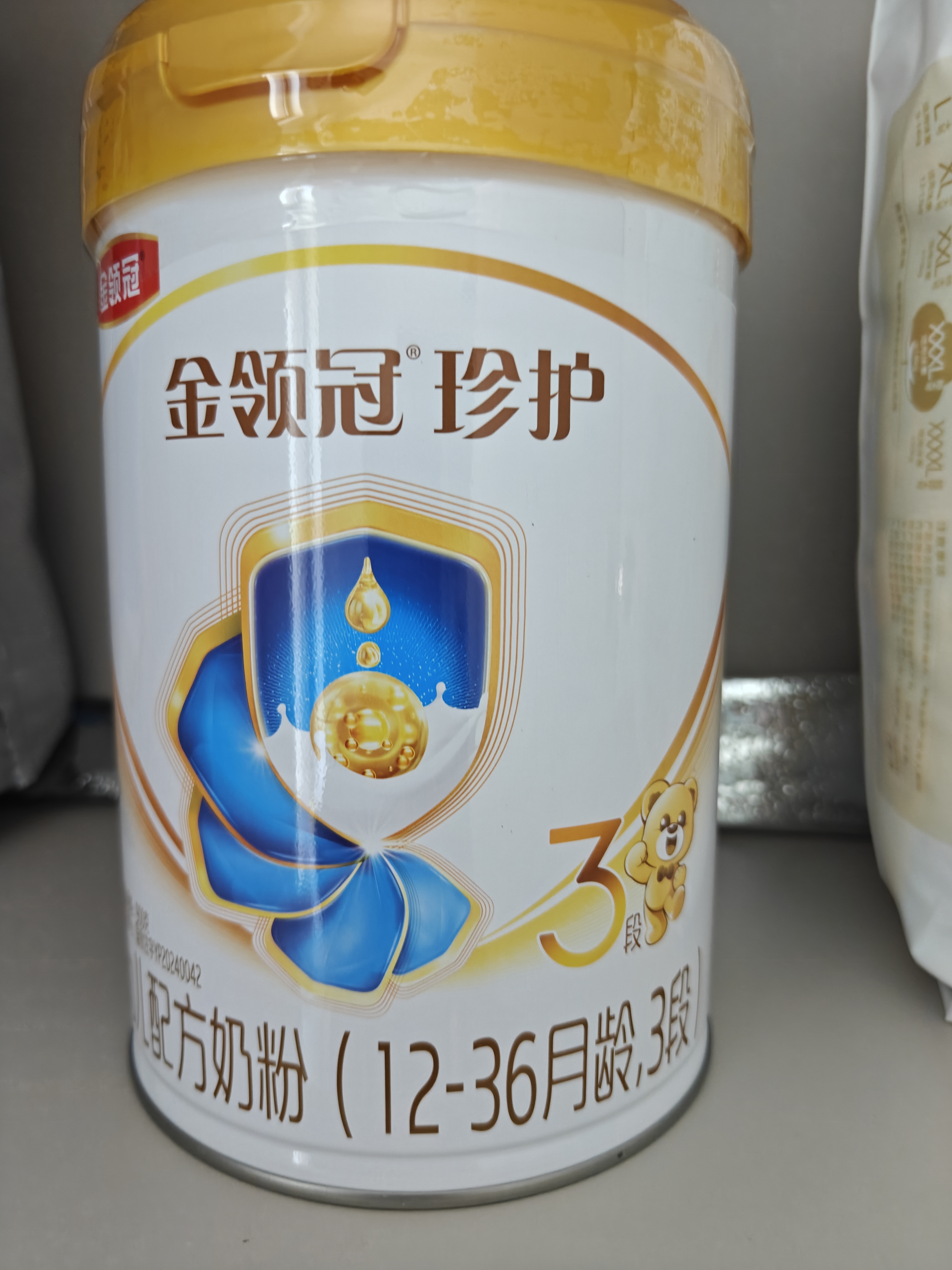 伊利金领冠珍护3段900g幼儿配方奶粉1-3岁【三代OPO】A2β-酪蛋白奶源 珍护3段900g*1罐（新客咨询买1享3 实拍图