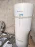 格力（GREE）润之恋空气能热水器家用300升变频1级WiFi银离子杀菌80℃电辅SXTD300LCJW/R-1q(5-7人)家电补贴 实拍图