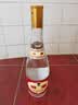 汾酒黄盖玻汾 清香型白酒 53度 475mL*4瓶 超值组套  中秋送礼 实拍图