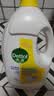 滴露（Dettol）衣物消毒液除菌柠檬3L 99.9%杀菌除螨内衣裤衣服消毒水 实拍图