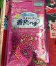 KINCHO金鸟植物精油手环儿童成人宝宝防护手环户外出行防护香圈30条装 实拍图