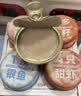 有鱼猫罐头成猫幼猫湿粮猫咪补水零食罐混合口味80g*36罐 实拍图