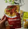 小熊驾到（4口味）意面酱160g*4袋 意大利面酱家用拌面酱料调味酱  实拍图