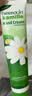 Herbacin好本清德国小甘菊经典护手霜75ml 补水保湿 中秋节礼物伴手礼送礼 实拍图
