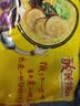 统一汤达人 酸酸辣辣豚骨面 袋装 130g*5袋 五连包 方便面速食面泡面 实拍图