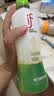 if【肖战推荐】100%纯椰子水果汁饮料泰国进口 350ml*12瓶自营 实拍图